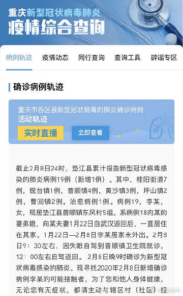 分享实测“咪咪扑克有挂吗？!详细分享装挂步骤