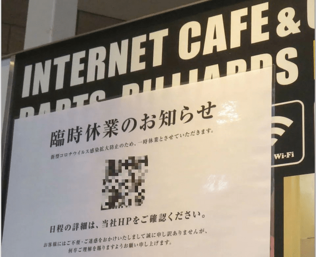 【合肥疫情人数分布/合肥疫情分布图】