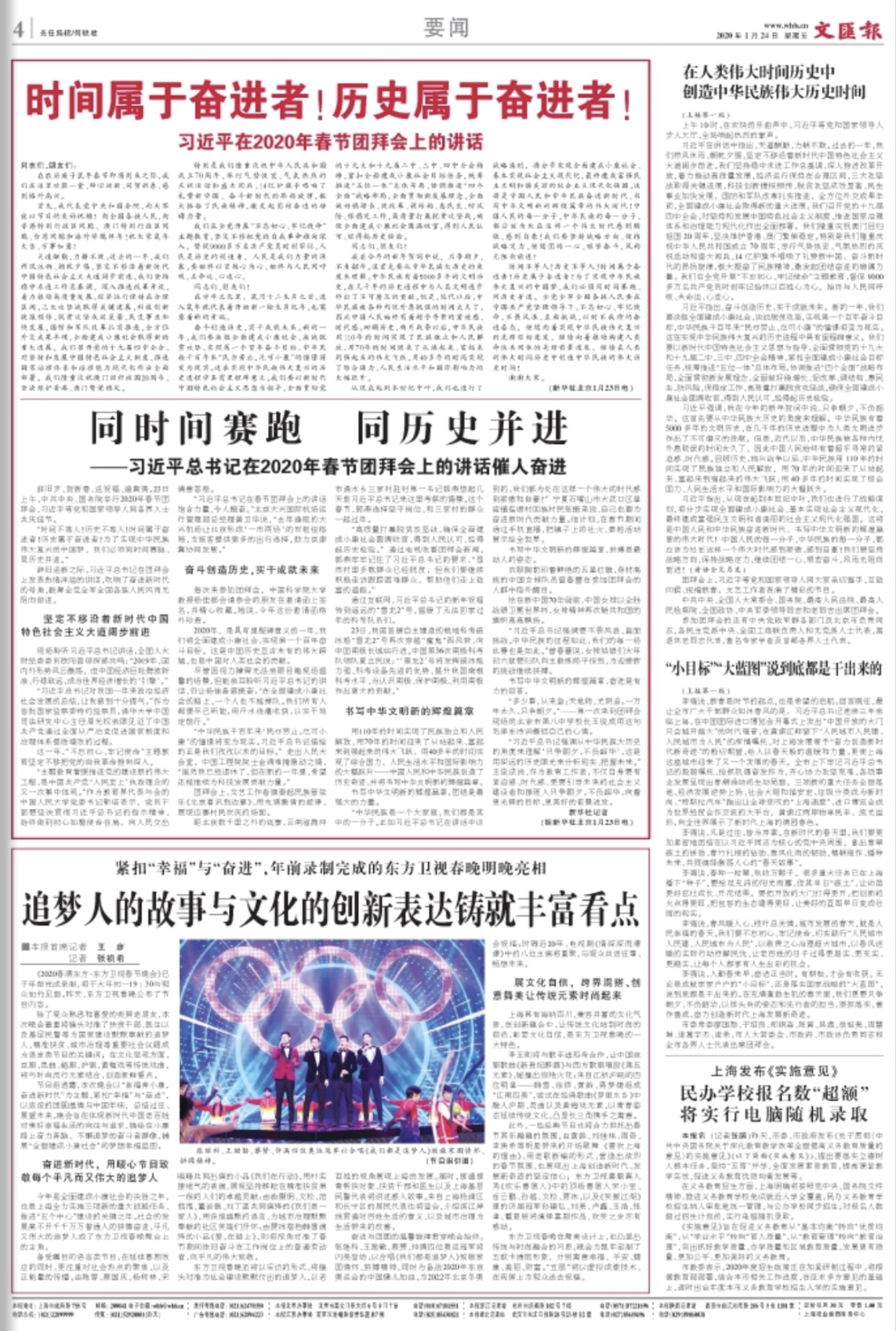 教程辅助“老友漳州麻将怎么开挂”(原来确实是有挂)