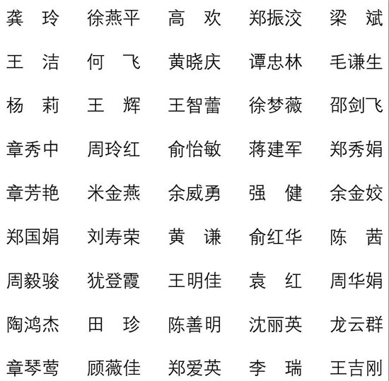 3分钟学会“拱趴大菠萝3倍技巧!专业师傅带你一起了解(确实有挂)