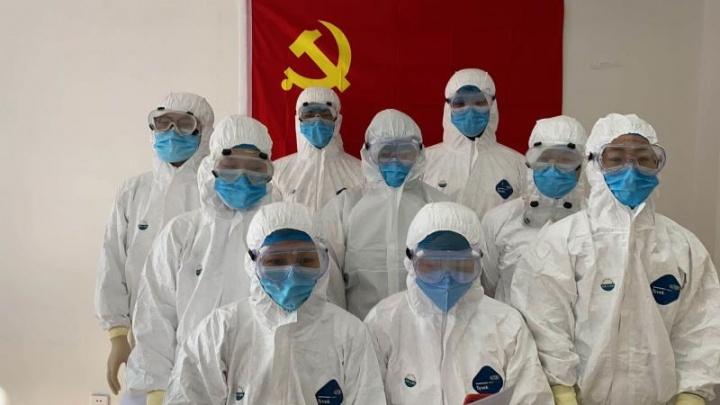新冠疫情实时数据报告更新概况