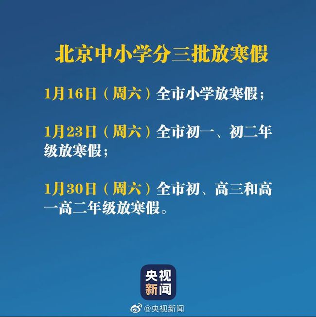 浙江疫情最新消息，全面应对与持续进步（2024年）