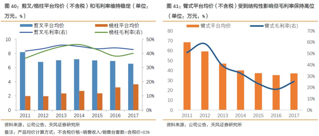 浙江疫情风险现状深度解析