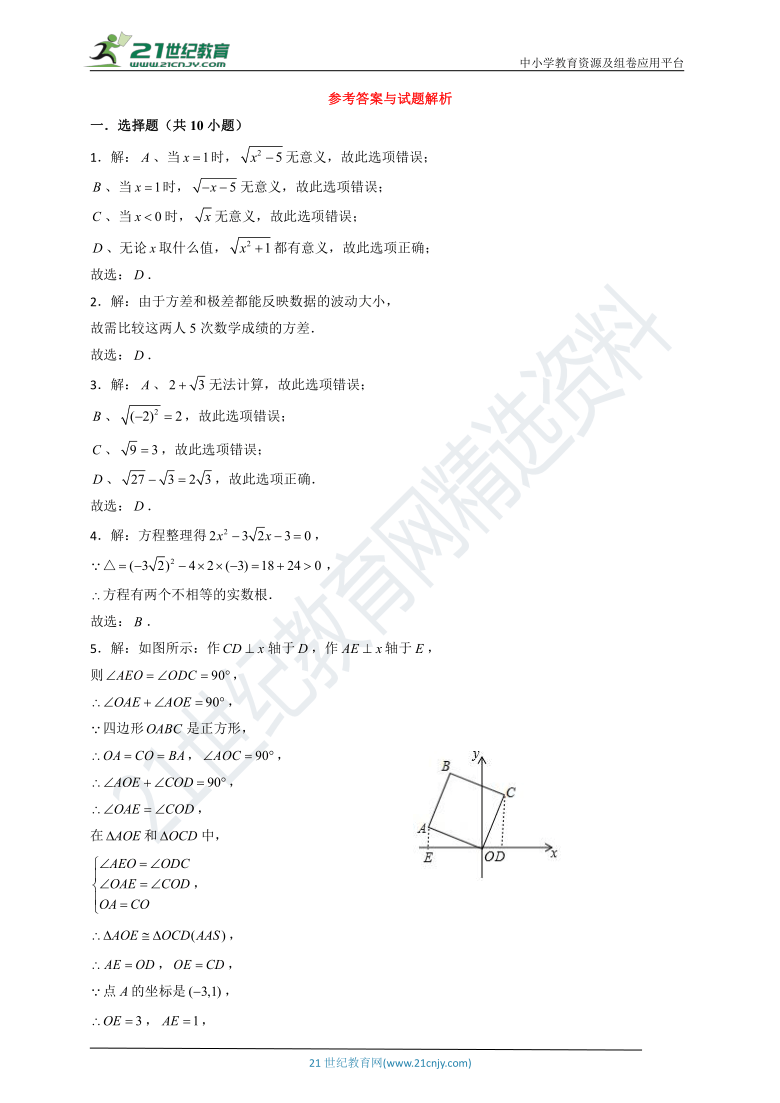 浙江疫情风险现状深度解析
