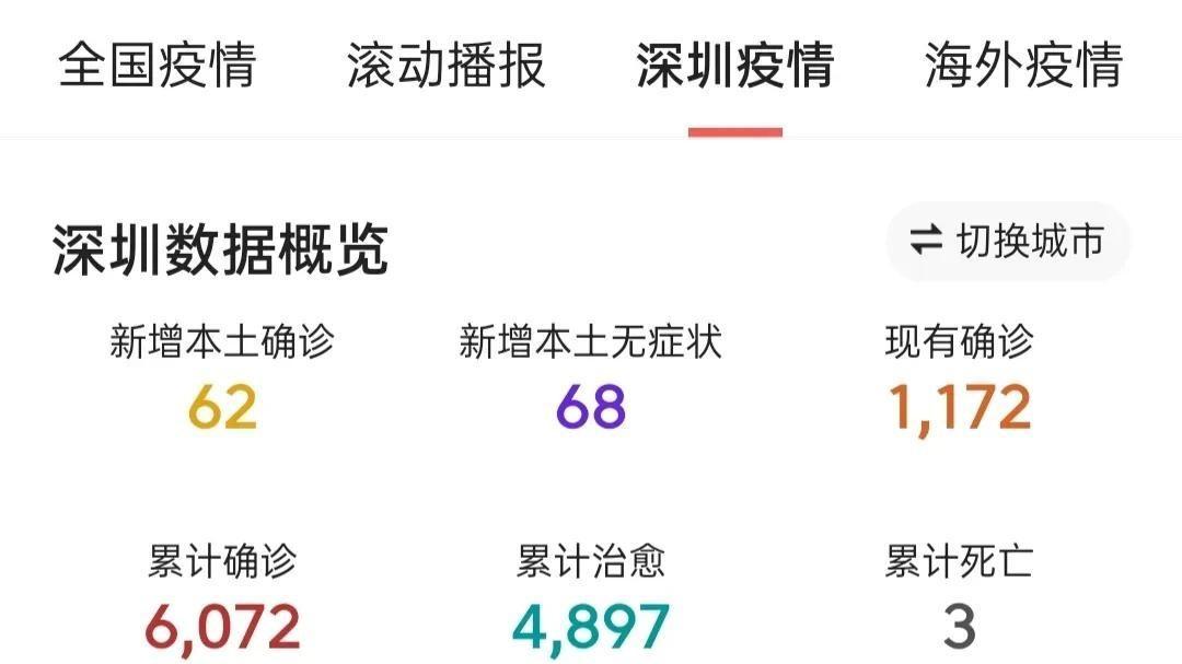 教程辅助!“微乐家乡麻将必赢神器免费苹果版!详细分享装挂步骤