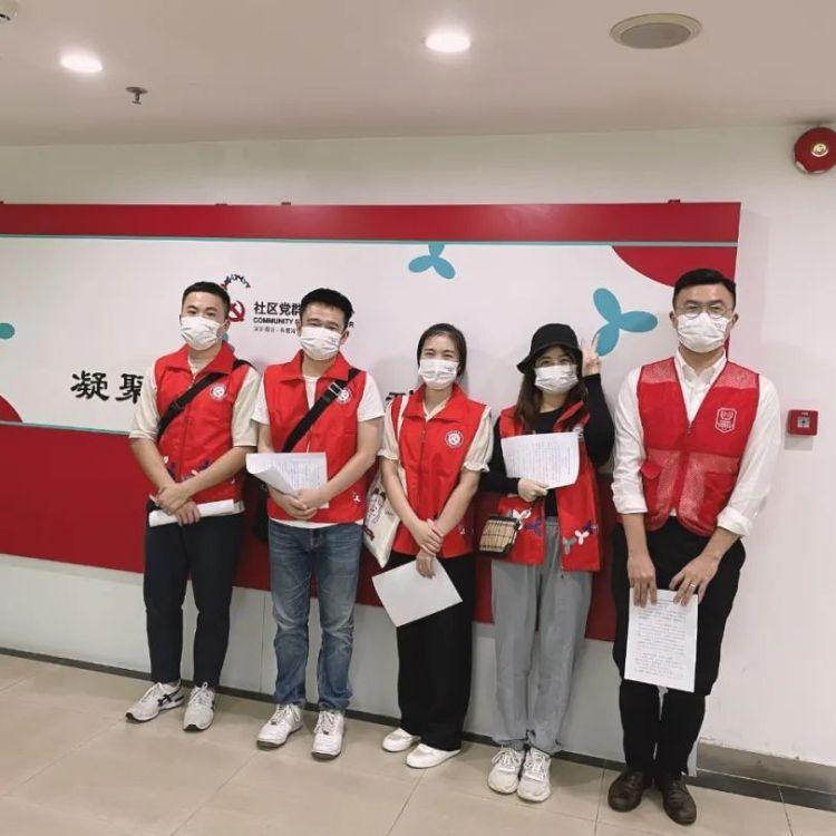 广州深圳疫情最新实时数据报告发布