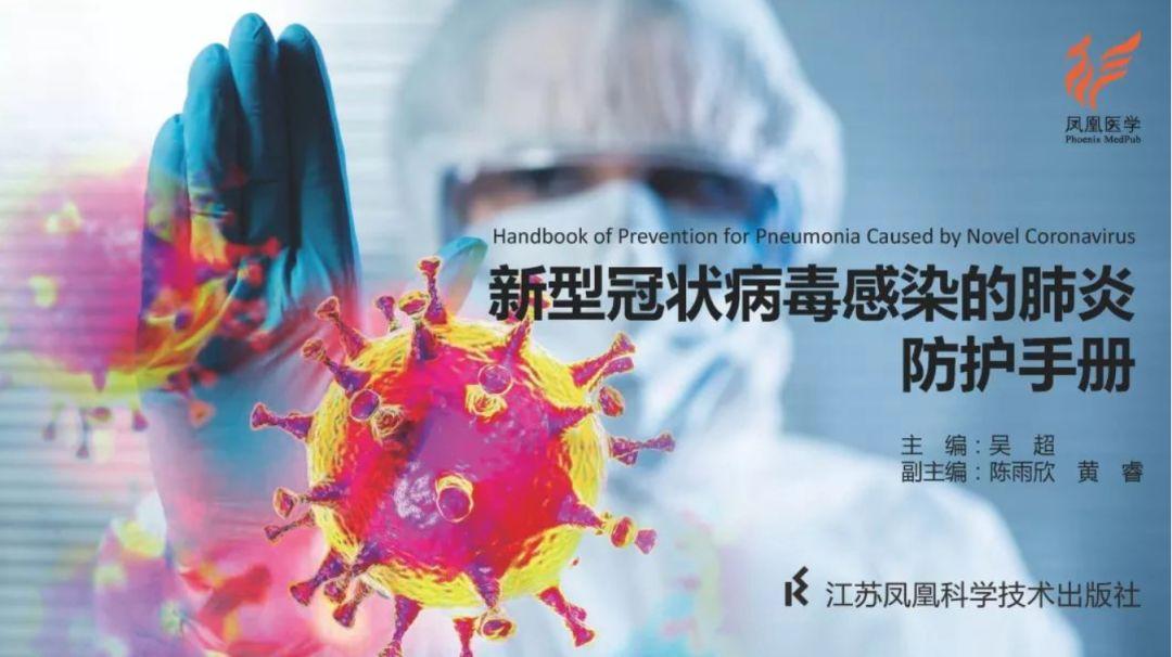 玩家必看教程“微乐免费房间打麻将怎么开挂”(原来确实是有挂)