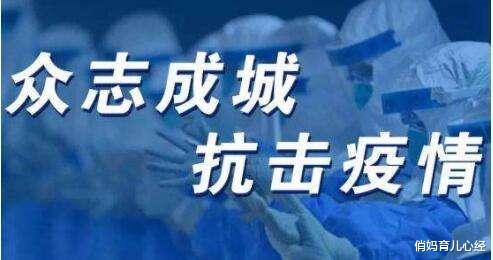 【陕西省水利厅水情公告,陕西省水利厅通知公告】