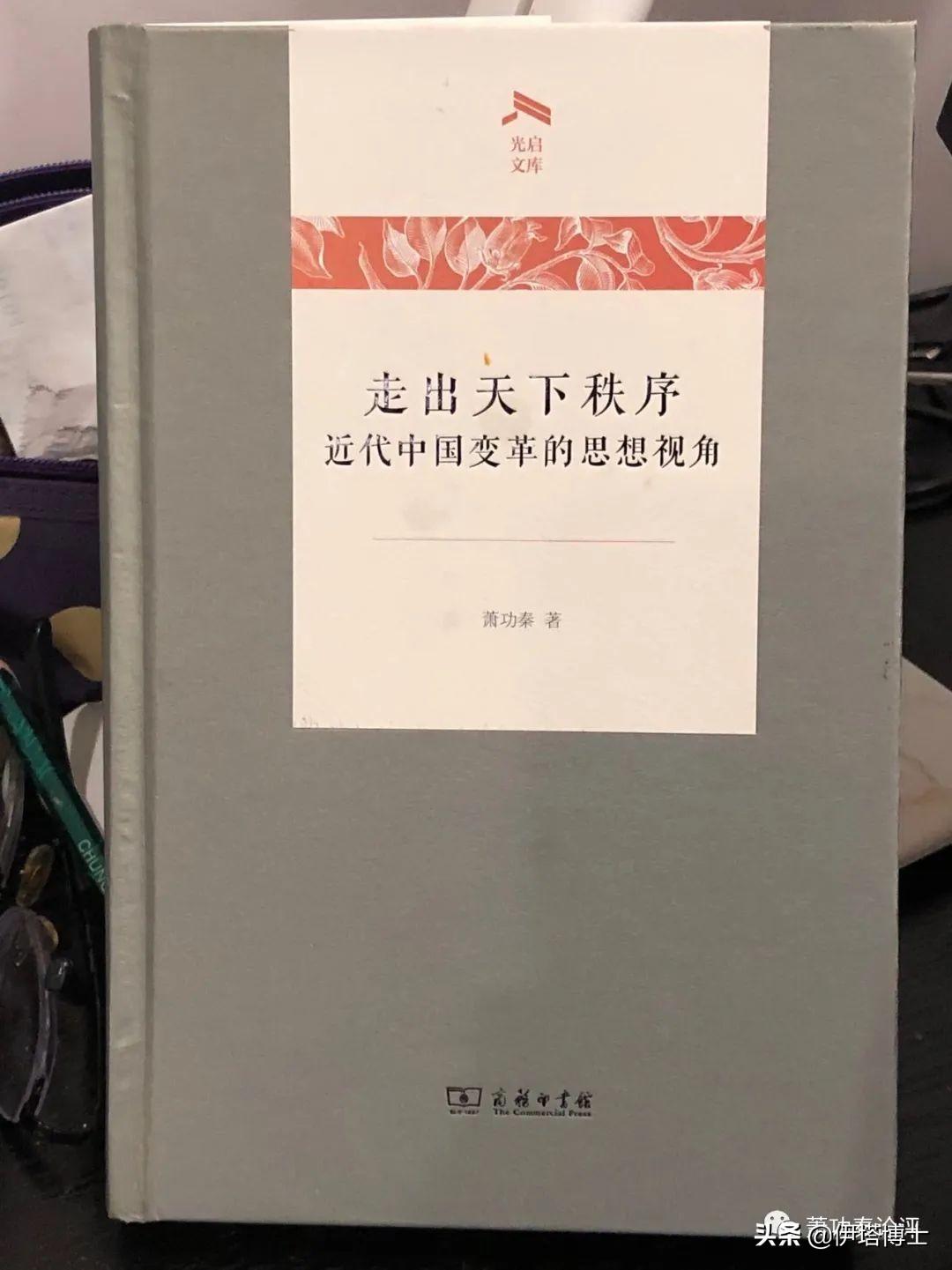 济南疫情最新消息今天新增病例（济南疫情最新消息疑似病例）