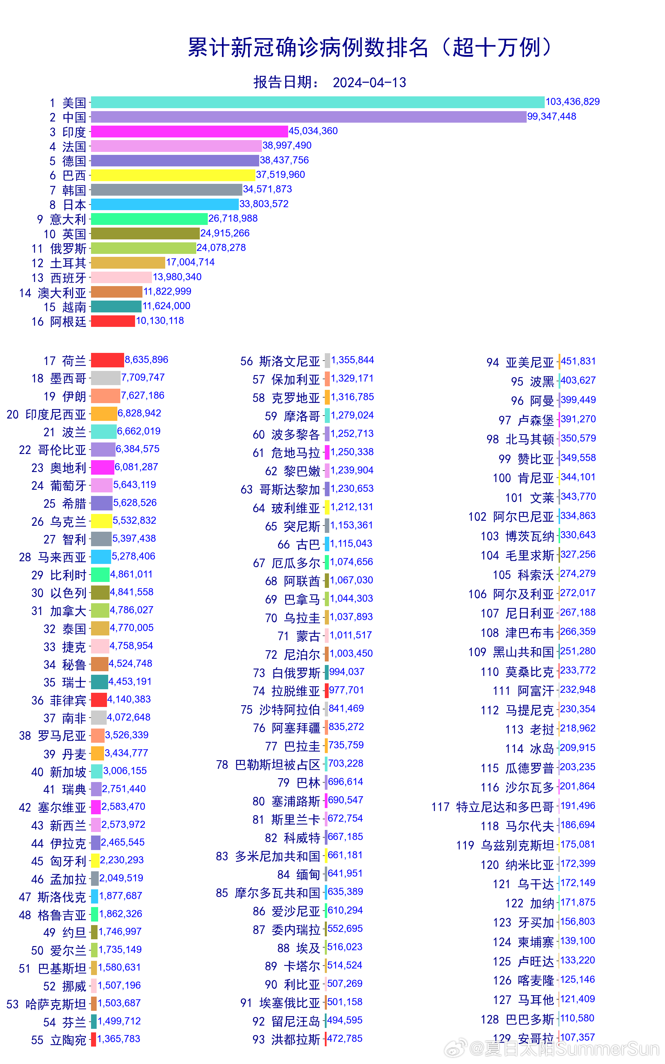 辅助开挂工具“三晋娱乐有透视挂吗”详细教程辅助工具