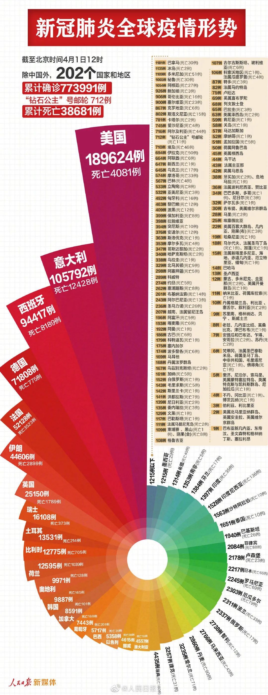 辅助开挂工具“小程序微乐江苏麻将怎样免费开挂”(详细透视教程)-知乎