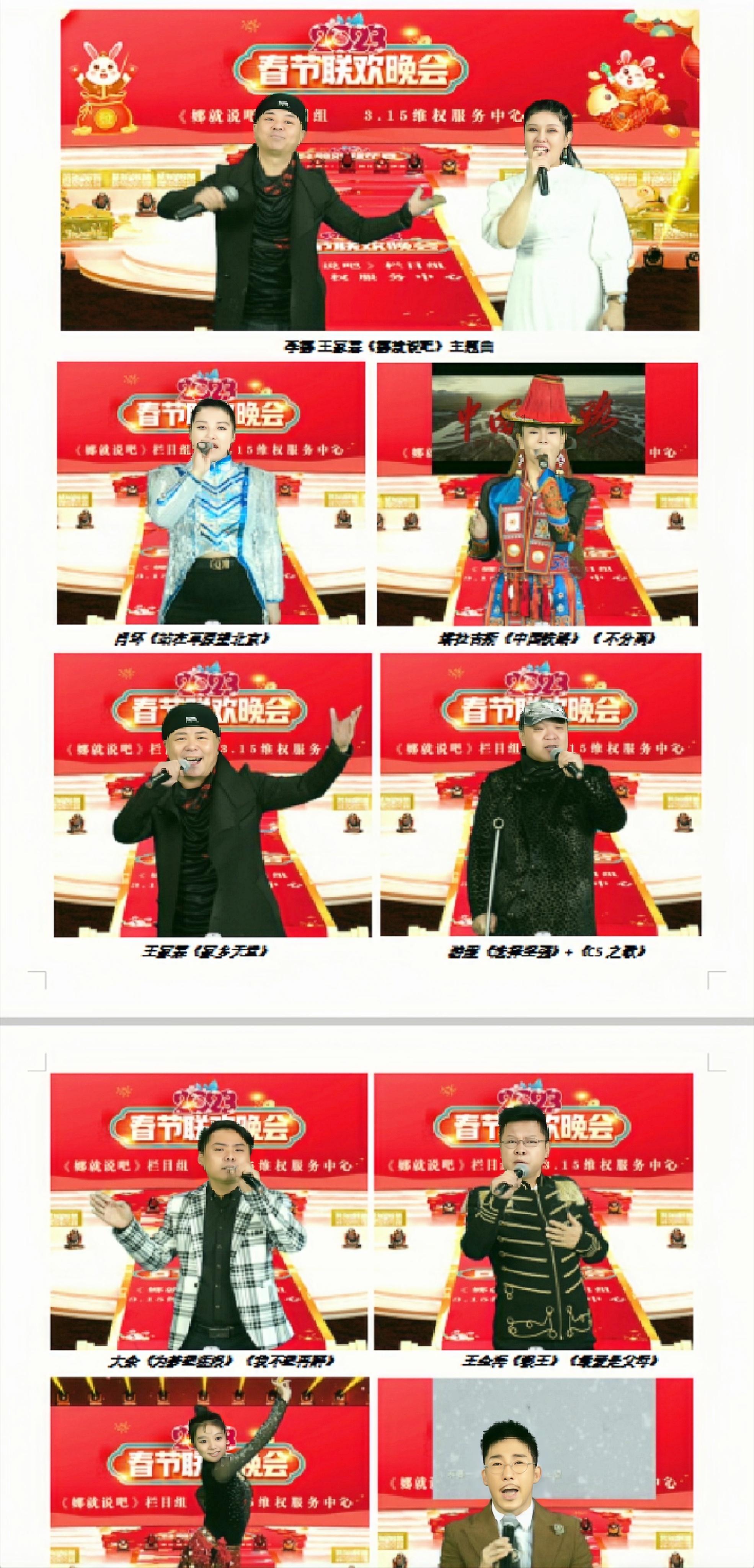 西藏自治区防疫规定/西藏自治区新冠肺炎防控