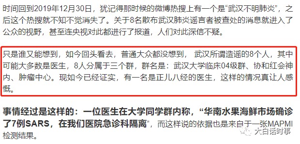 3分钟学会“yy衡阳字牌能不能开挂!专业师傅带你一起了解(确实有挂)