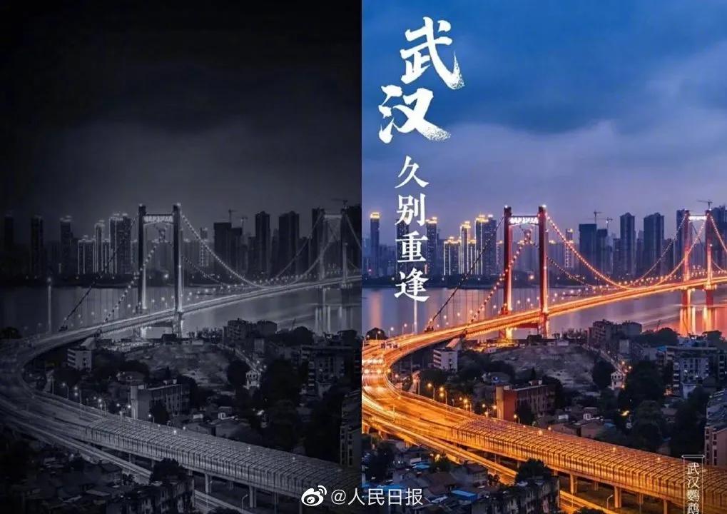 北京疫情全面解封，希望与未来的交汇时刻