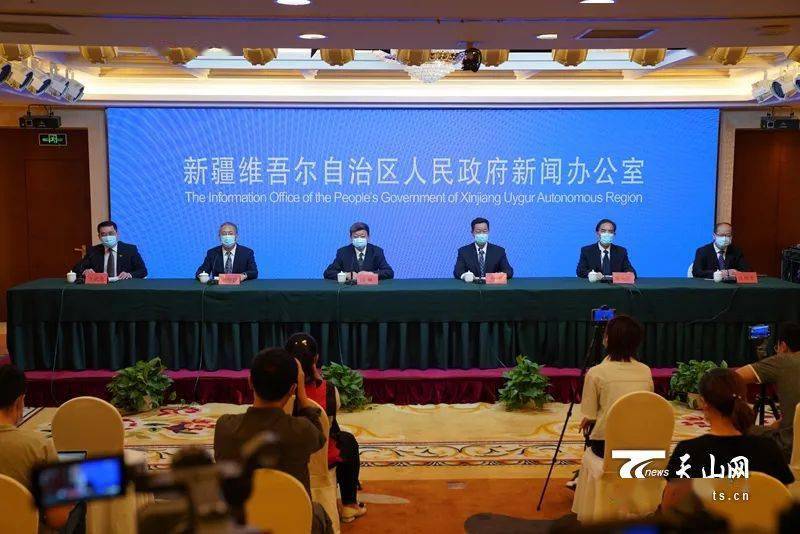 新冠疫情最新消息实时发布会，最新动态与防控策略更新