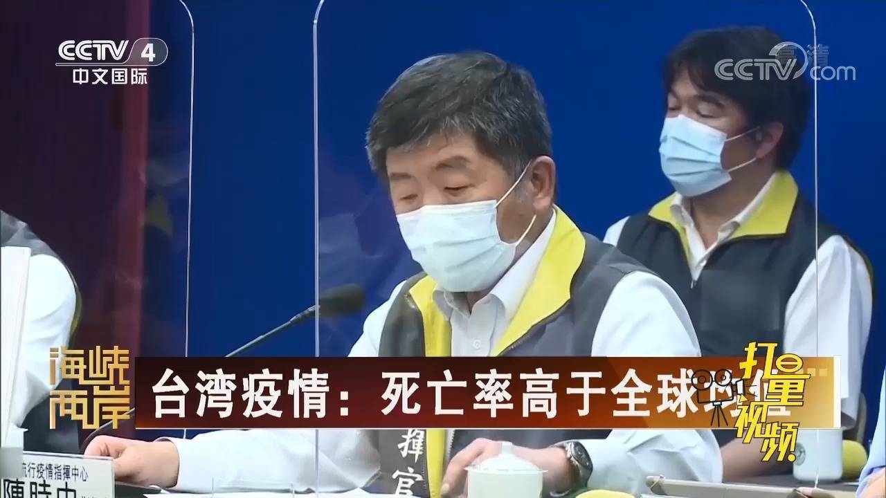 疫情 北京疫苗 天津能打吗现在/疫情 北京疫苗 天津能打吗