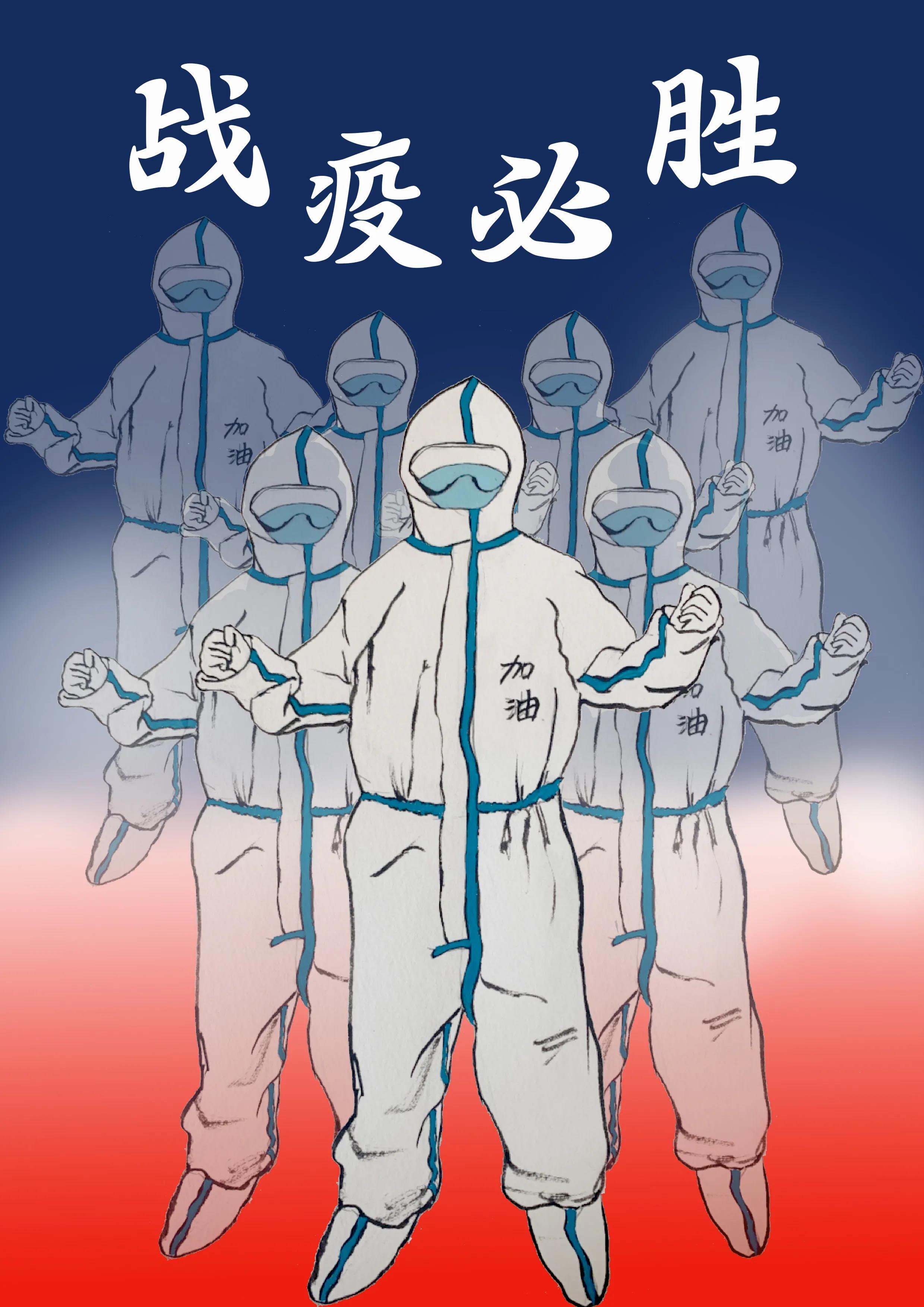 全球新冠疫情展望与结束时间预测，反思与前行