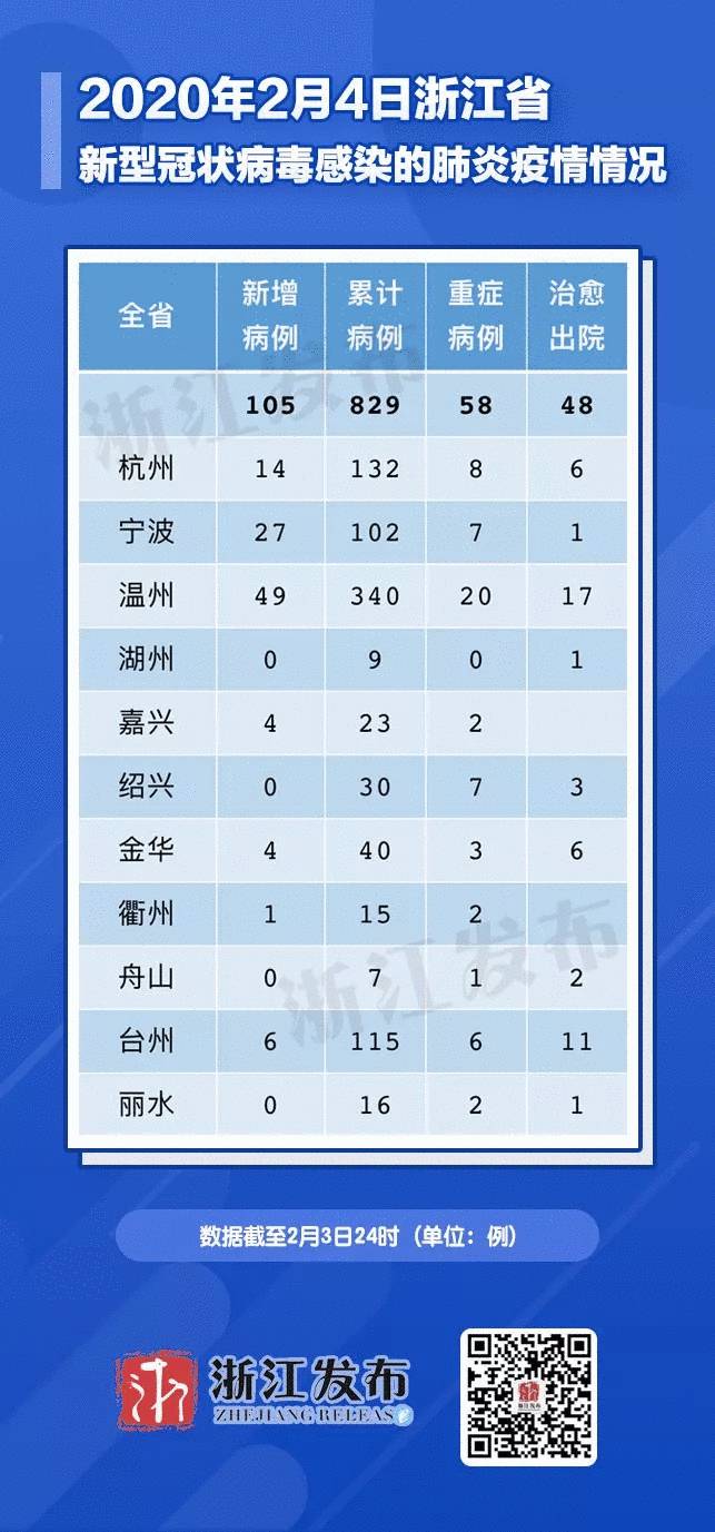 辅助神器“中至上饶麻将怎么开挂”(原来确实是有挂)