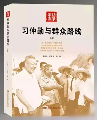 疫情新常态下的挑战与机遇，人类适应与变革之路