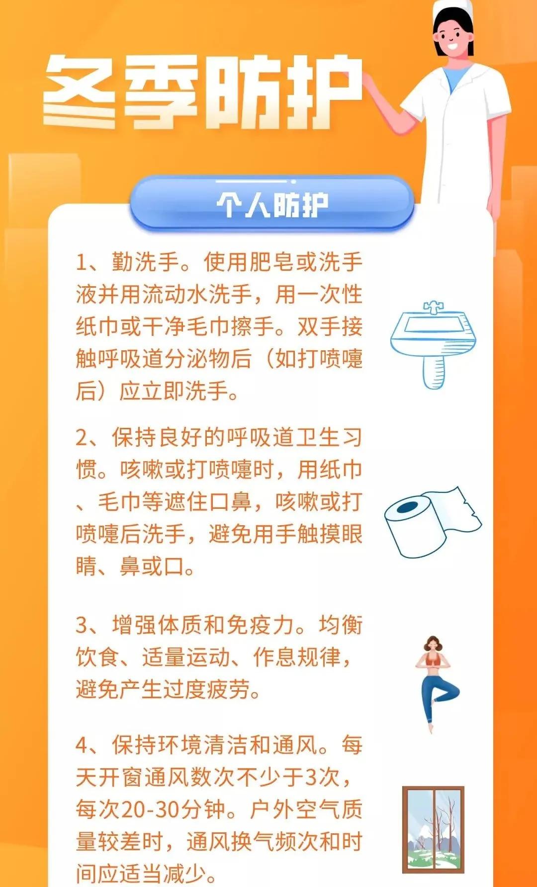 全球公共卫生危机深度解析，疫情背后的原因与影响