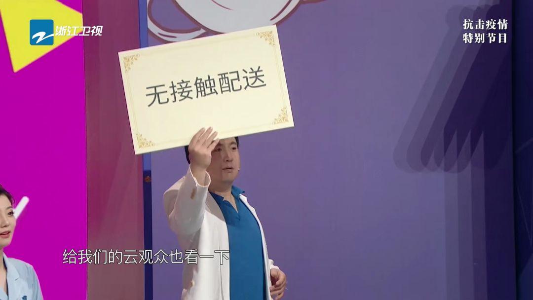 疫情下的笑料大赏，知乎轻松一刻