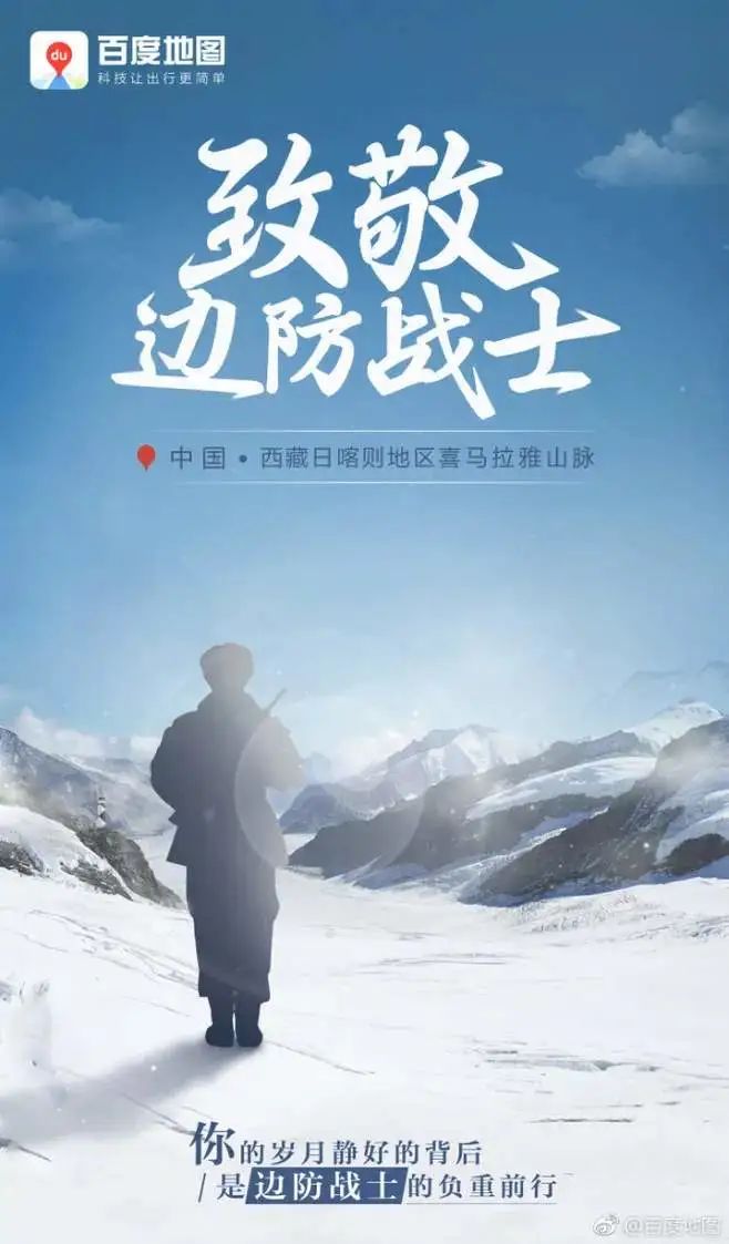 无疫之省的净土探索