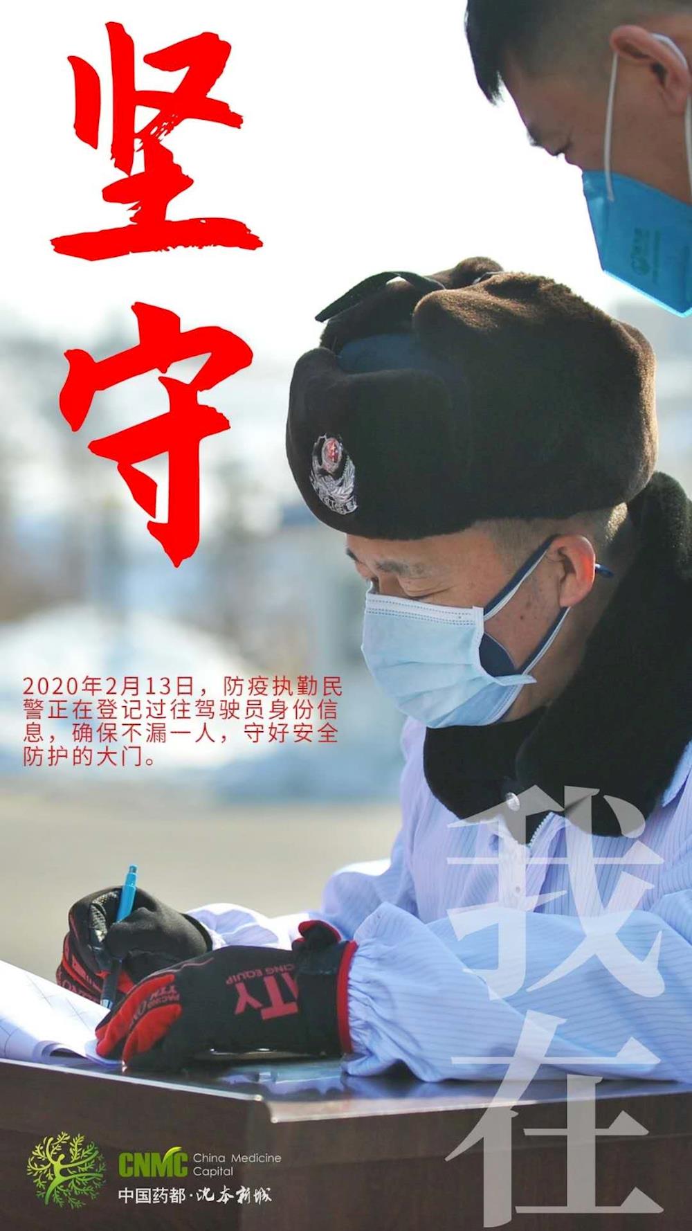 辅助开挂工具“微友麻将有没有挂”其实确实有挂