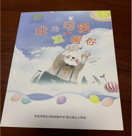 甘肃省疫情管控澳门最新政策:甘肃省疫情防控办最新通知