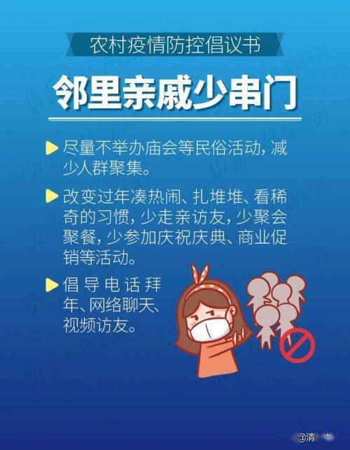 玩家必看教程“五彩茶馆有挂吗”(原来确实是有挂)