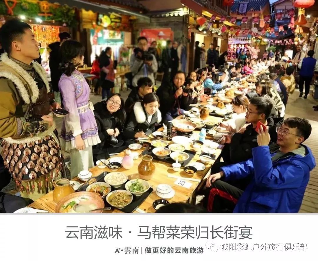 疫情最后的晚餐，记忆、情感与希望的瞬间