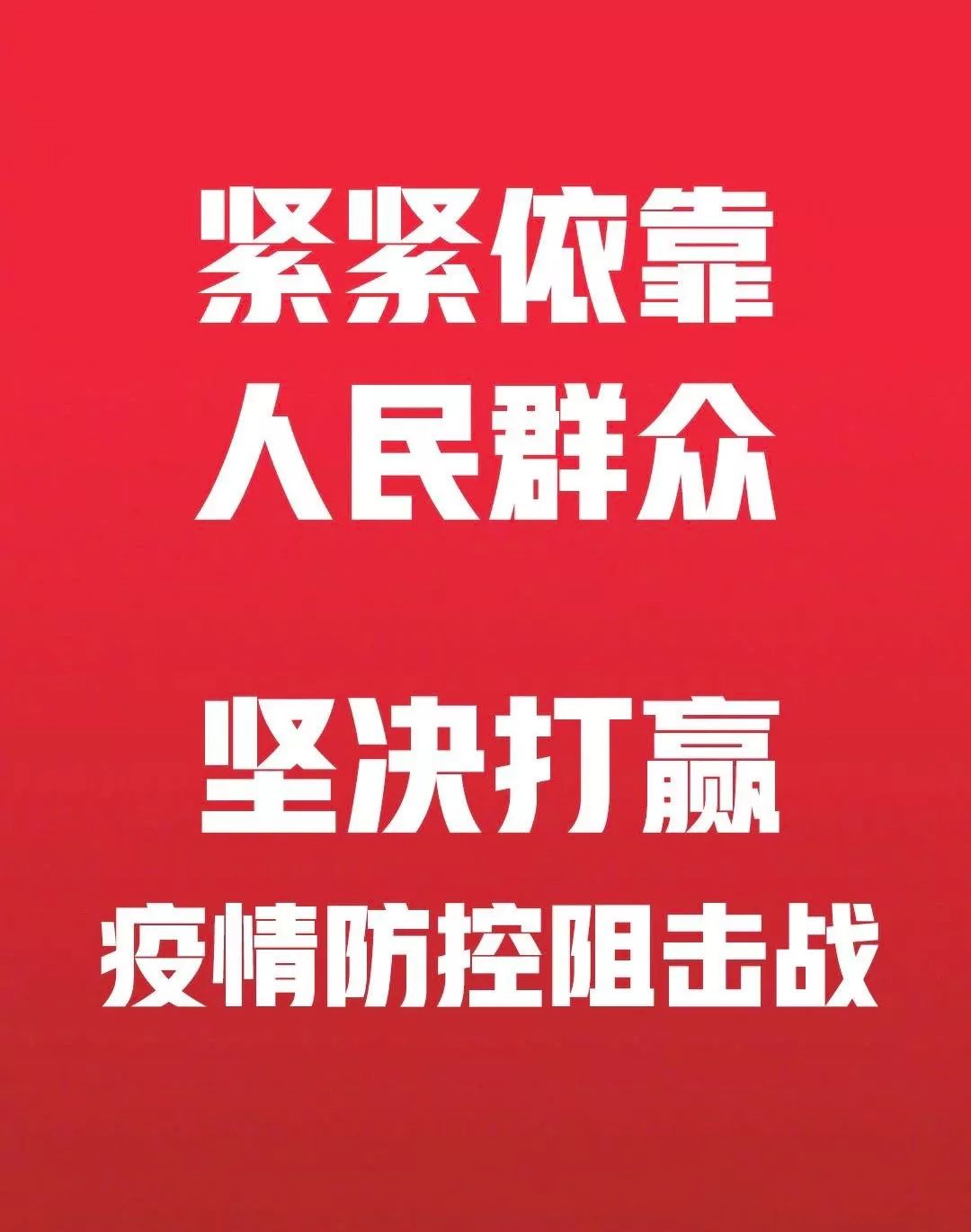 疫情实况广东/广东疫情实时更新