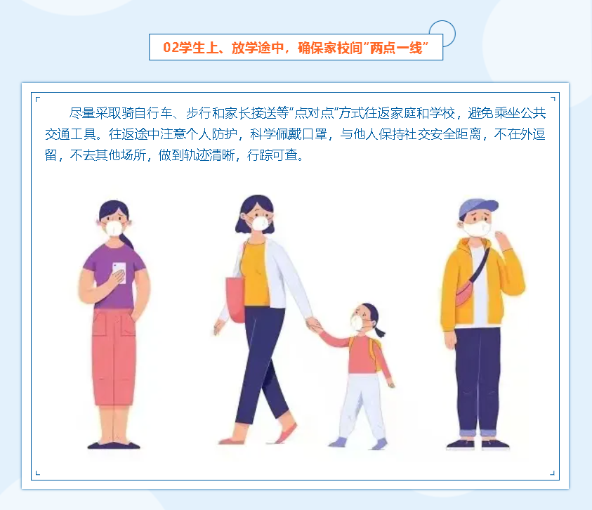 科普知识“浙江大联盟有没有挂”(原来确实是有挂)