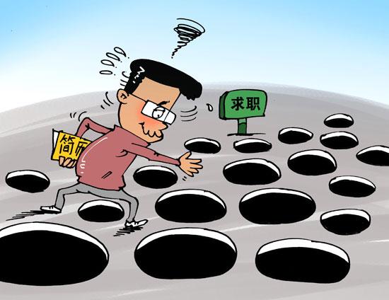 重庆疫情新增地区:重庆疫情新增通报最新