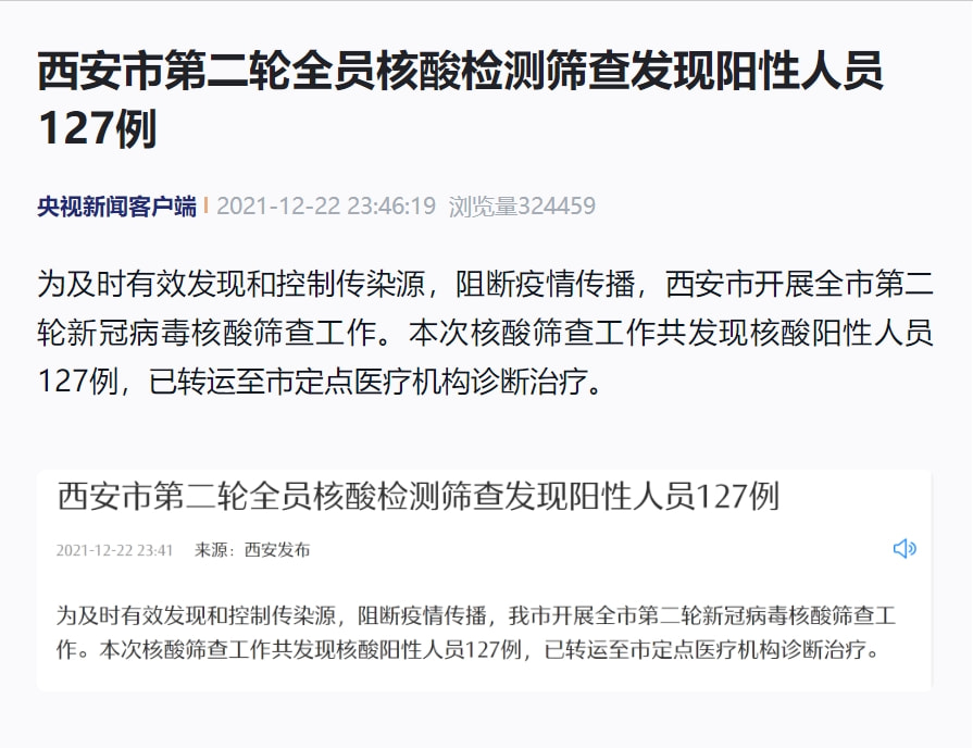 玩家必看教程“广西跑胡子透视挂”(原来确实是有挂)