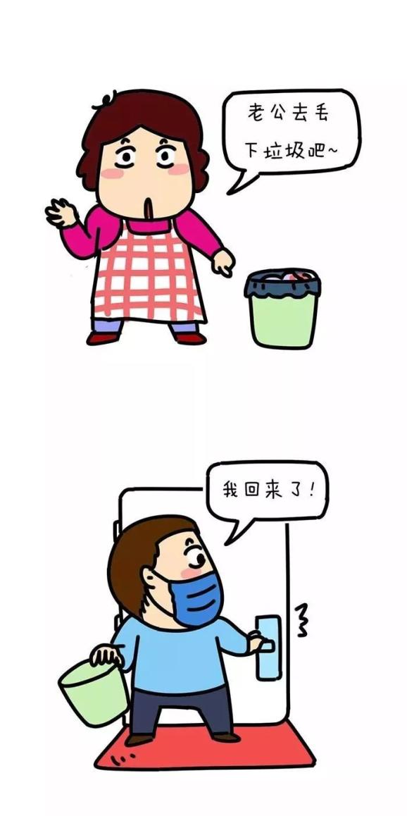 黑龙江省疫情咋样了（黑龙江省疫情怎样了）
