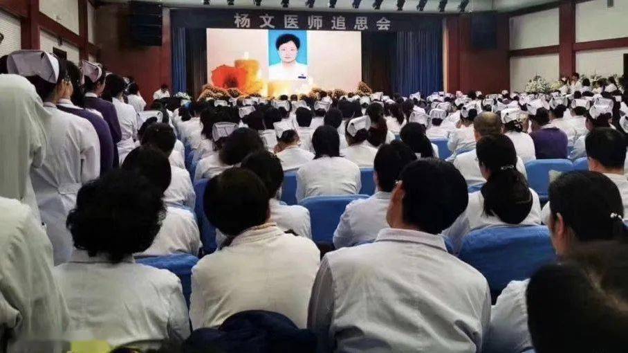 疫情下的病毒名字及其影响与启示