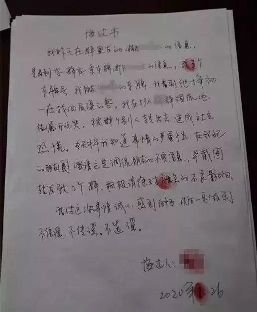 【疫情长春交通停运通告南京最新,长春疫情交通管制最新消息】