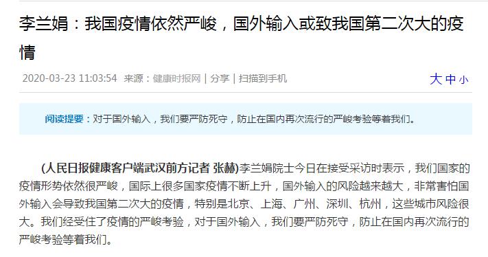 强力推荐“微乐锄大地怎么拿好牌!详细分享装挂步骤
