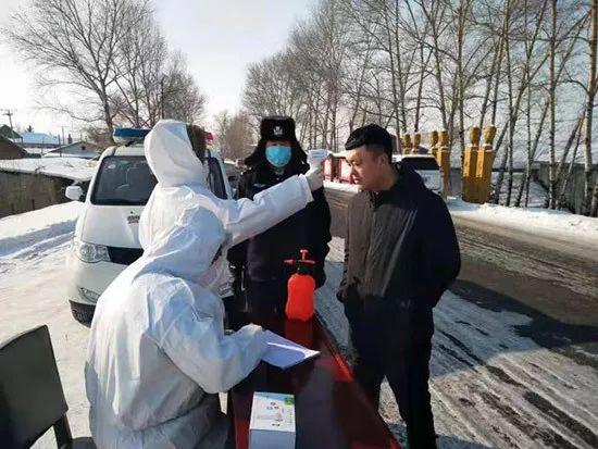 沈阳银行疫情/沈阳中国银行疫情
