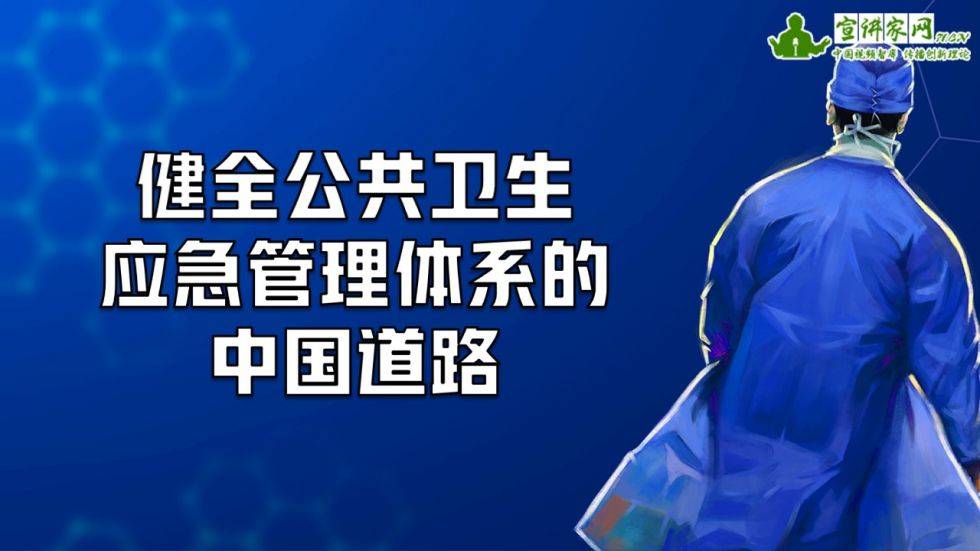 【疫情济南最新消息重庆,济南,疫情】