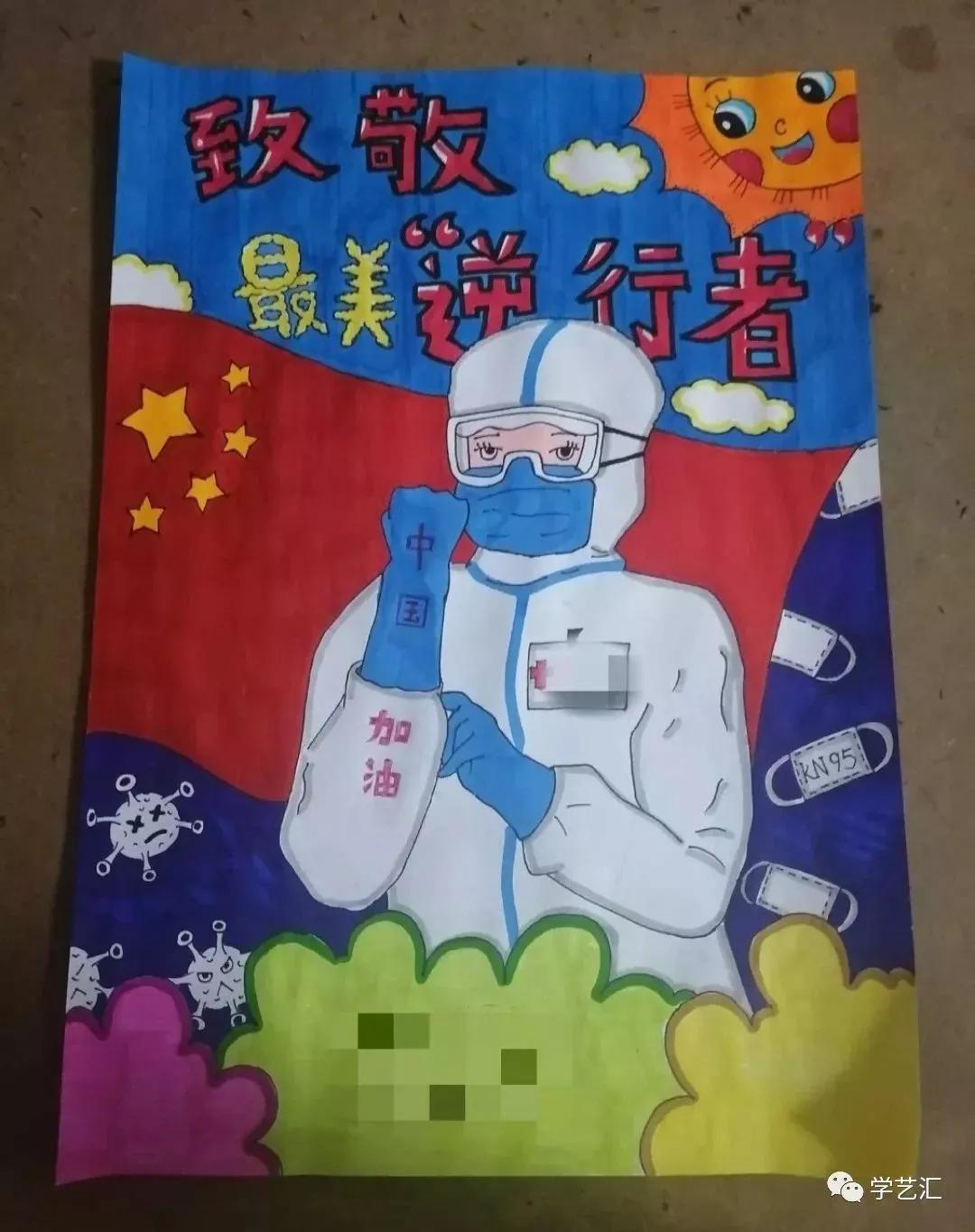 【疫情济南最新消息重庆,济南,疫情】