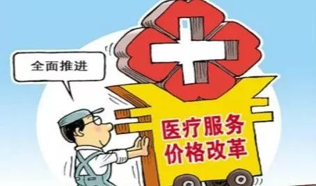 全球面临严峻挑战，最新疫情病毒介绍与应对之道