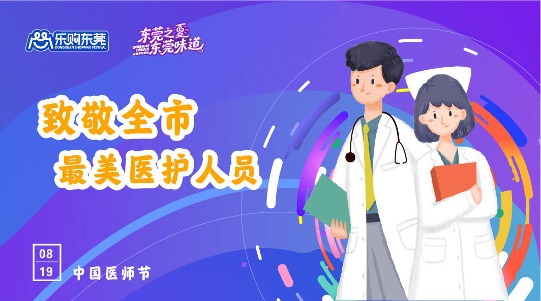 辅助神器“微乐麻将挂试用一天!详细分享装挂步骤