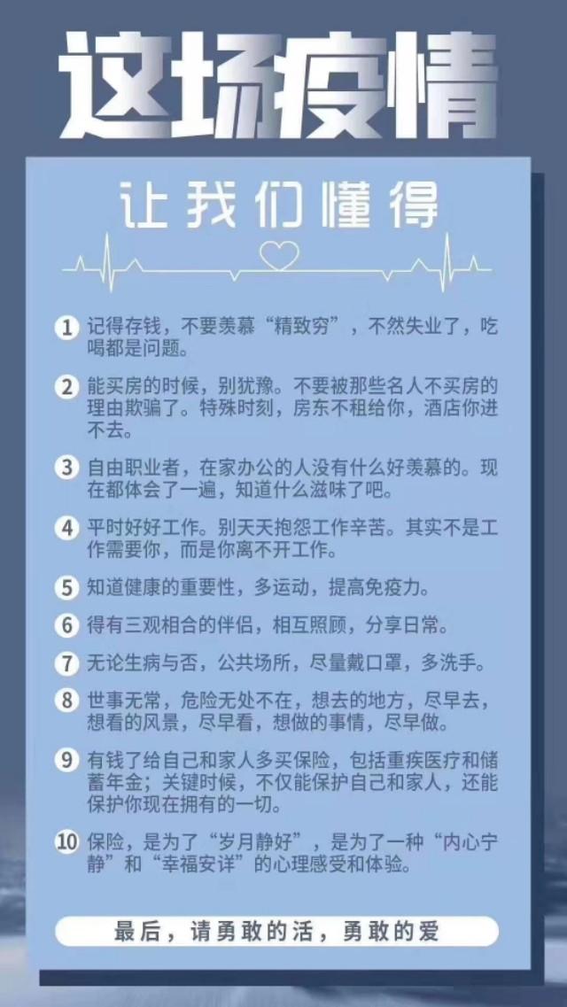 推荐一款“多乐跑得快免费开挂神器!专业师傅带你一起了解(确实有挂)