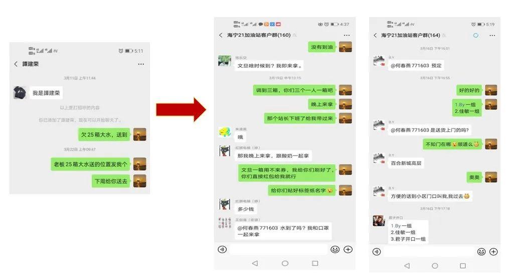 一年级疫情看图写话精选集，共赏38篇精彩瞬间回忆