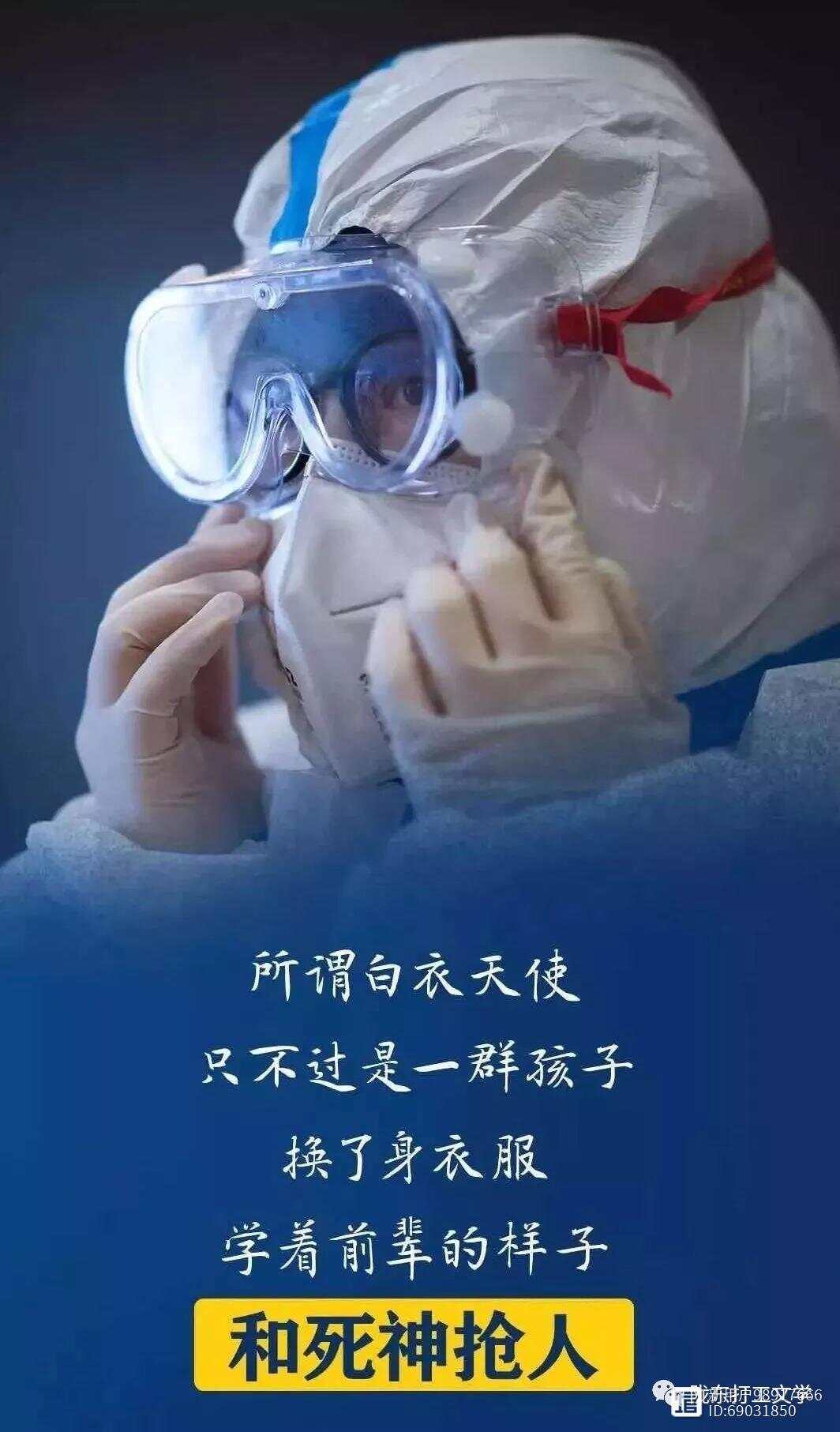 辅助神器“玖天乐游辅助透视”(详细透视教程)-知乎