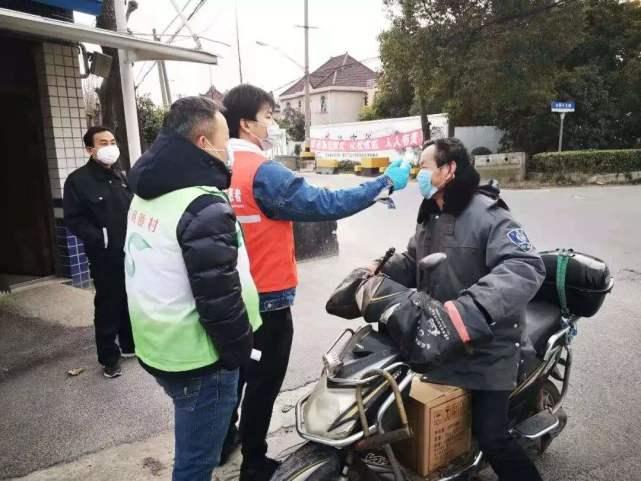 疫情期间工资发放指南，人社厅最新通知解读详解