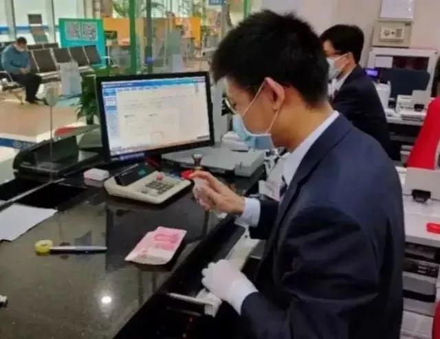 疫情期间工资发放最新规定详解