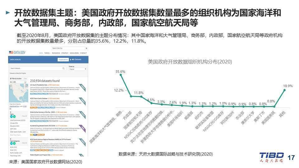 玩家必看教程“好运南通长牌有挂吗!详细分享装挂步骤