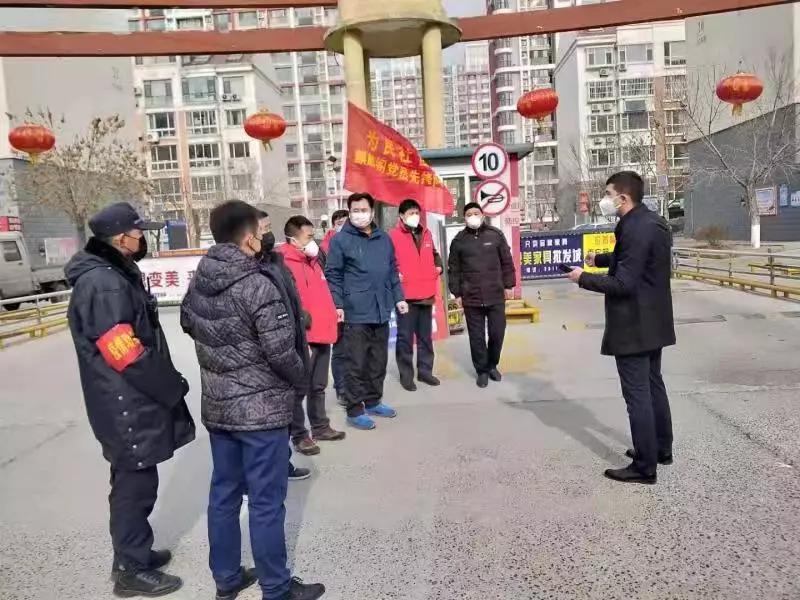 新冠疫情结束时间的探讨与预测